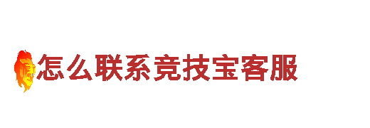 探索博冠娱乐，畅享独特风情